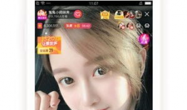 91直播app安装,轻松开启直播新体验