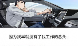 韩国漫画视频,描绘青春与梦想的视觉盛宴